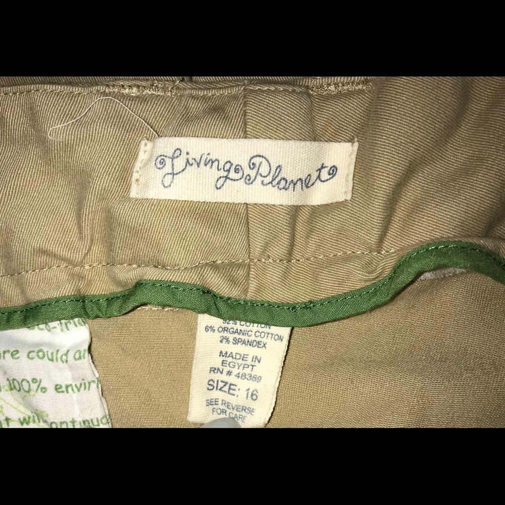 Loving Planet khaki planet - Picture 2 of 2
